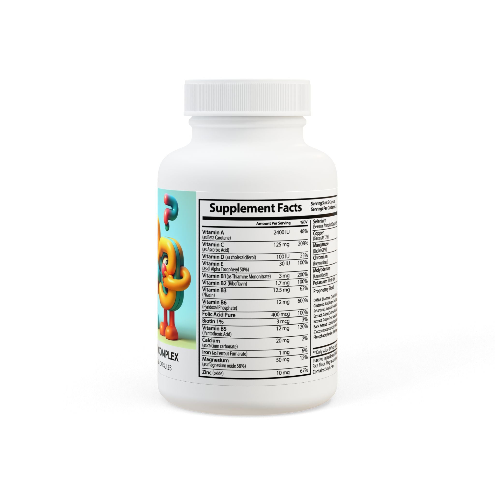 boxbrand3 Brain Support Complex Supplement (60 Capsules)